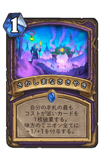 f:id:D_con:20201117141910p:plain