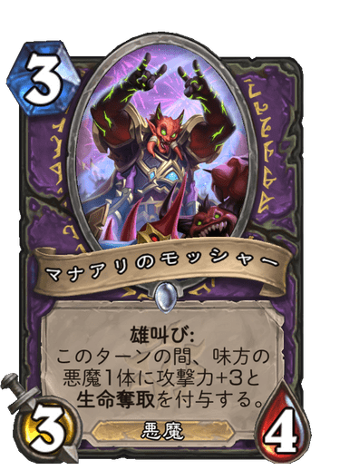 f:id:D_con:20201117141922p:plain