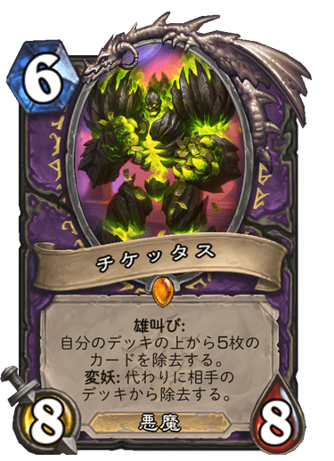 f:id:D_con:20201117141937p:plain