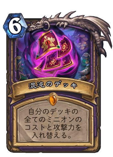 f:id:D_con:20201117141940p:plain