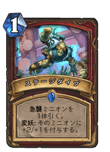 f:id:D_con:20201117144351p:plain
