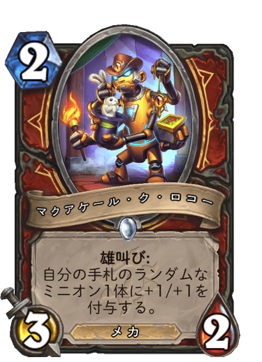 f:id:D_con:20201117144401p:plain