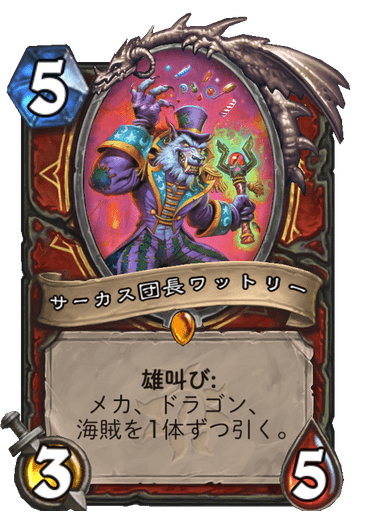 f:id:D_con:20201117144421p:plain