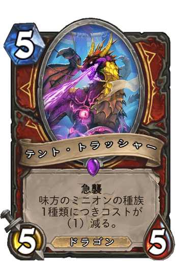 f:id:D_con:20201117144424p:plain