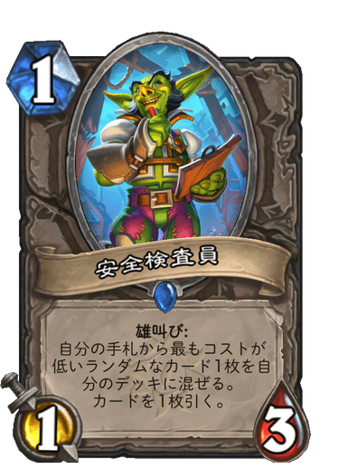 f:id:D_con:20201117150633p:plain