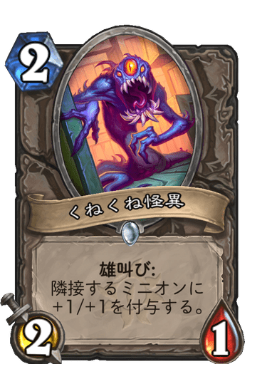 f:id:D_con:20201117150636p:plain