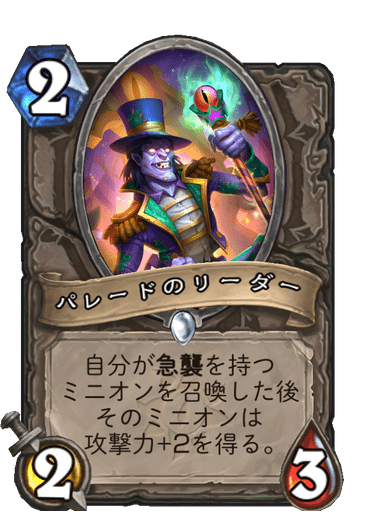 f:id:D_con:20201117150646p:plain
