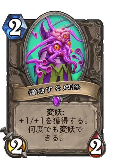 f:id:D_con:20201117150657p:plain
