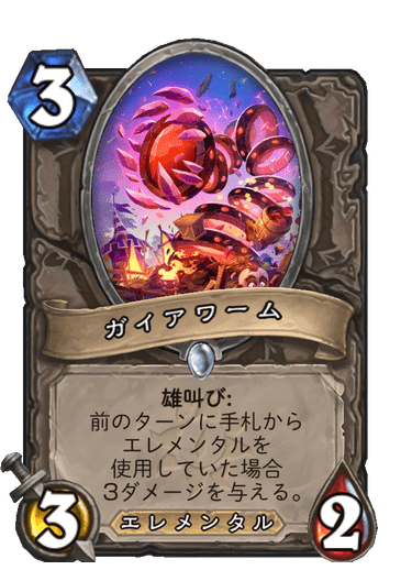 f:id:D_con:20201117150708p:plain