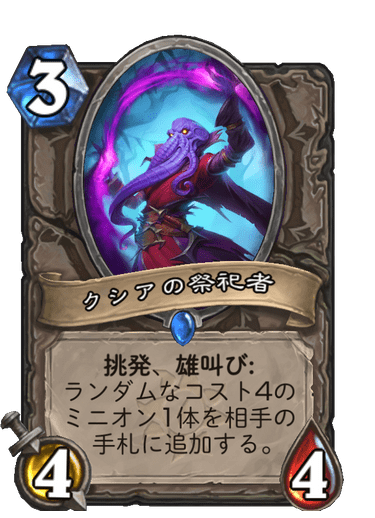 f:id:D_con:20201117150711p:plain
