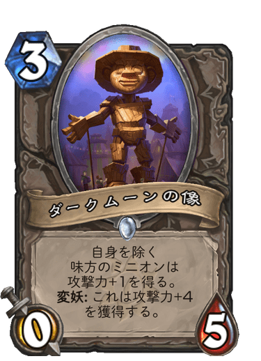 f:id:D_con:20201117150716p:plain
