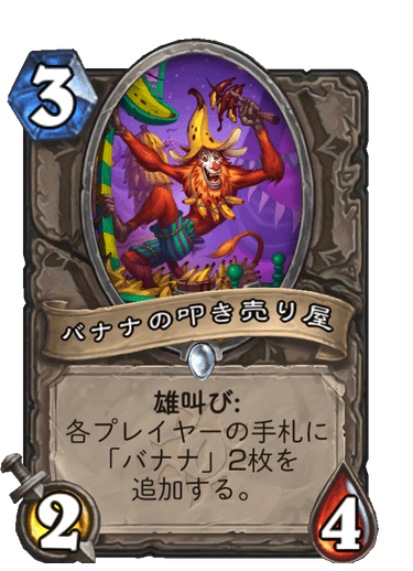 f:id:D_con:20201117150724p:plain