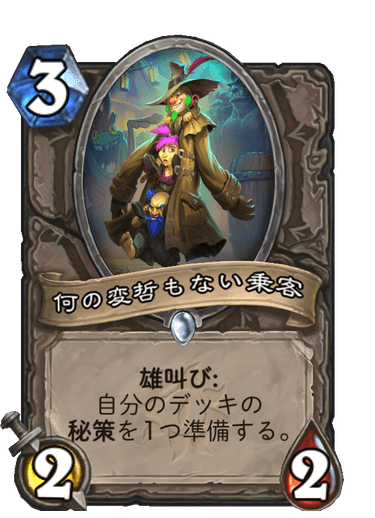 f:id:D_con:20201117150729p:plain
