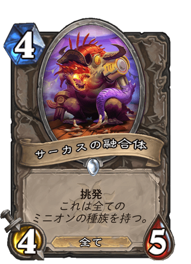 f:id:D_con:20201117150736p:plain
