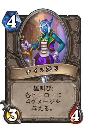 f:id:D_con:20201117150741p:plain