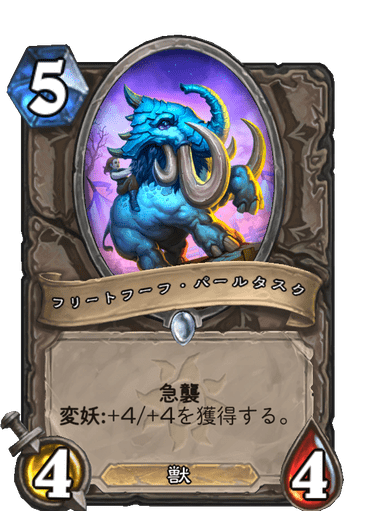 f:id:D_con:20201117150750p:plain