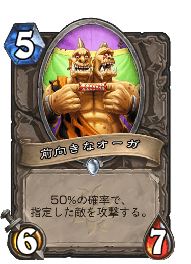 f:id:D_con:20201117150754p:plain