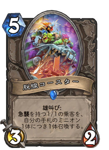 f:id:D_con:20201117150800p:plain