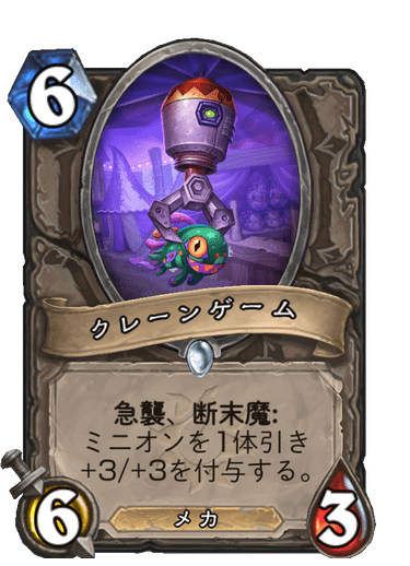 f:id:D_con:20201117150804p:plain
