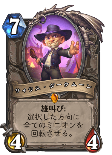f:id:D_con:20201117150807p:plain