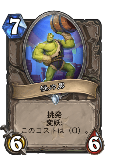 f:id:D_con:20201117150811p:plain