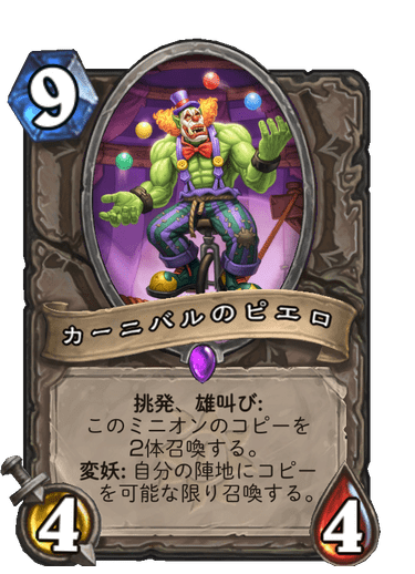 f:id:D_con:20201117150815p:plain