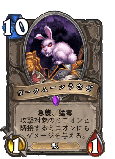 f:id:D_con:20201117150820p:plain
