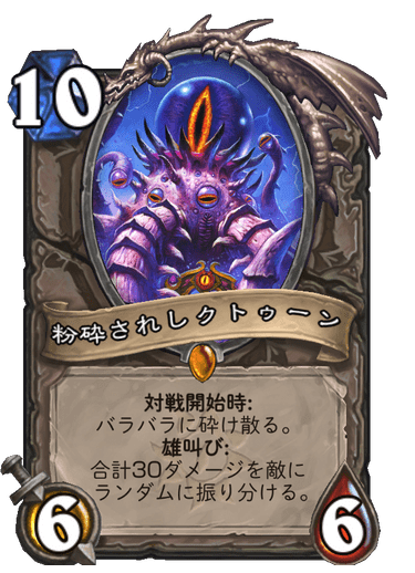 f:id:D_con:20201117150830p:plain