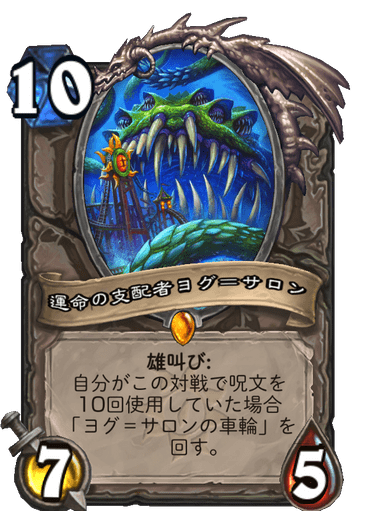 f:id:D_con:20201117150838p:plain