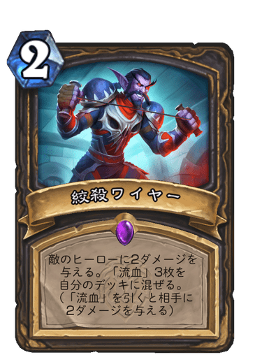 f:id:D_con:20210728145402p:plain