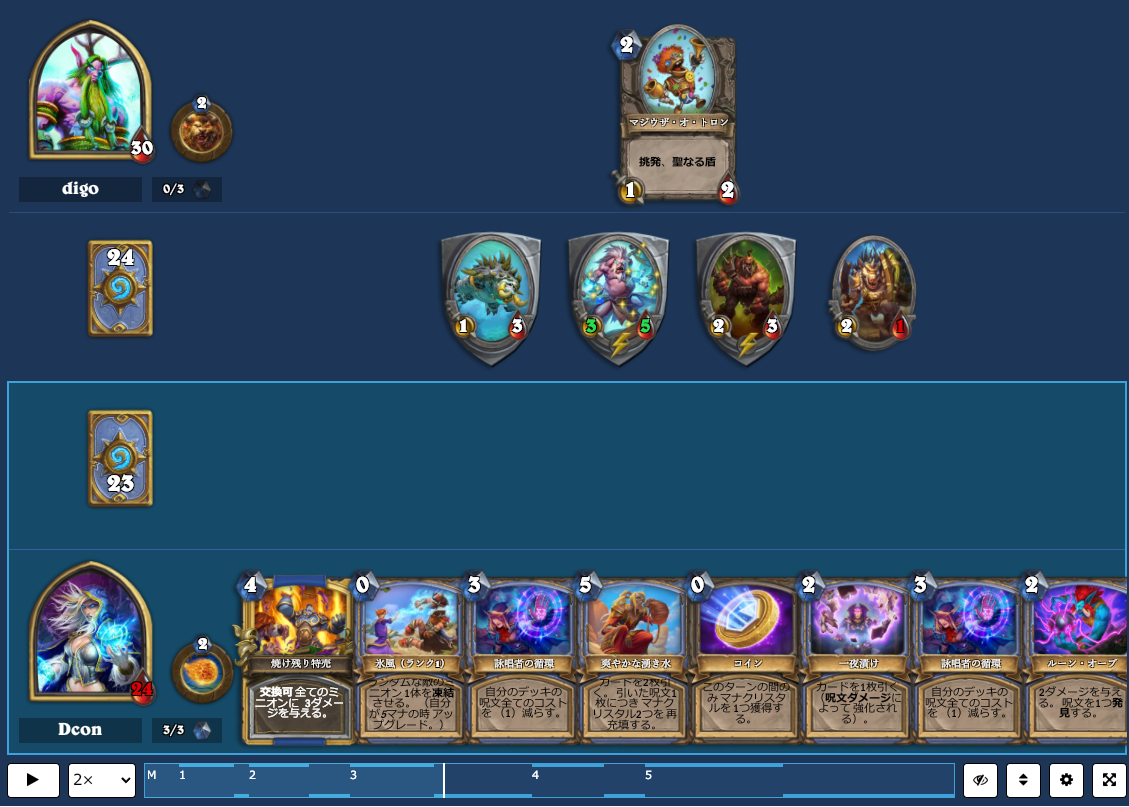 f:id:D_con:20220125204430p:plain