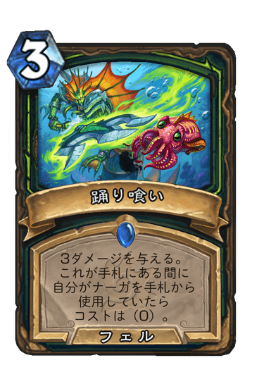 f:id:D_con:20220406133406p:plain