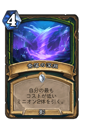 f:id:D_con:20220406133415p:plain