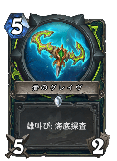 f:id:D_con:20220406133418p:plain