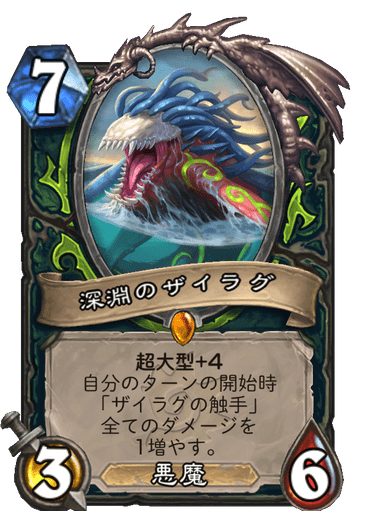 f:id:D_con:20220406133423p:plain
