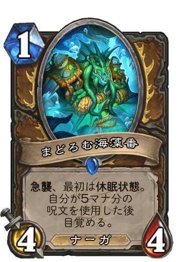 f:id:D_con:20220406135531p:plain