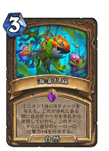 f:id:D_con:20220406135540p:plain