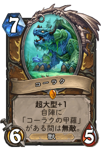 f:id:D_con:20220406135549p:plain