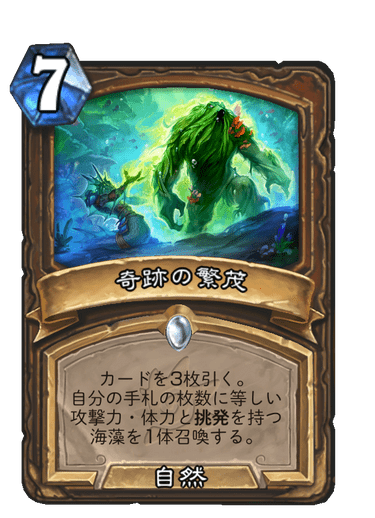 f:id:D_con:20220406135554p:plain