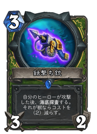 f:id:D_con:20220406145401p:plain