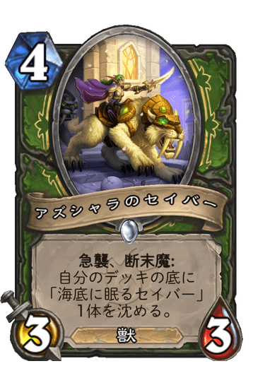 f:id:D_con:20220406145404p:plain