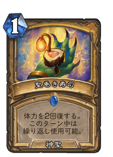 f:id:D_con:20220412142341p:plain