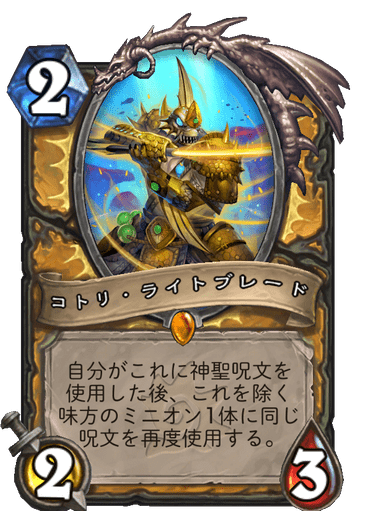 f:id:D_con:20220412142343p:plain