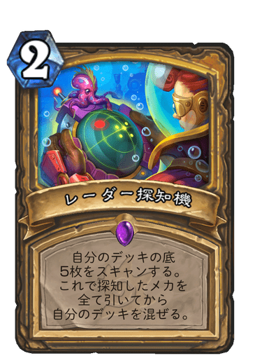 f:id:D_con:20220412142346p:plain