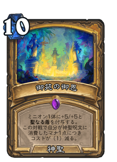 f:id:D_con:20220412142407p:plain