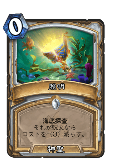 f:id:D_con:20220412143905p:plain