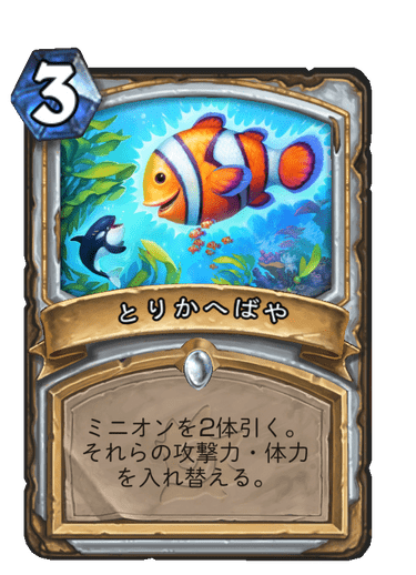 f:id:D_con:20220412143916p:plain