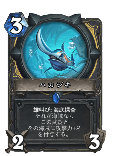 f:id:D_con:20220412150639p:plain