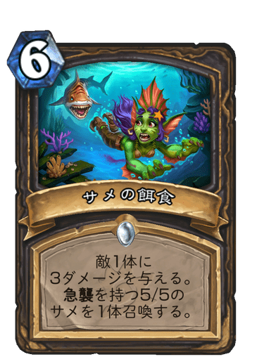 f:id:D_con:20220412150650p:plain