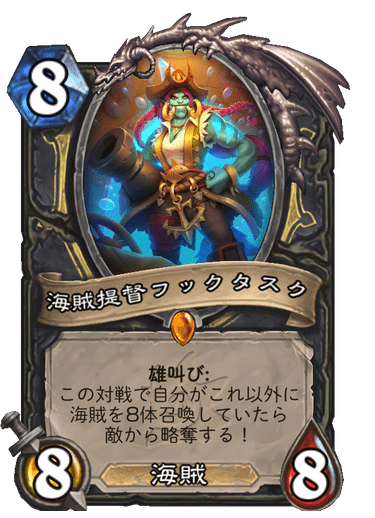 f:id:D_con:20220412150656p:plain
